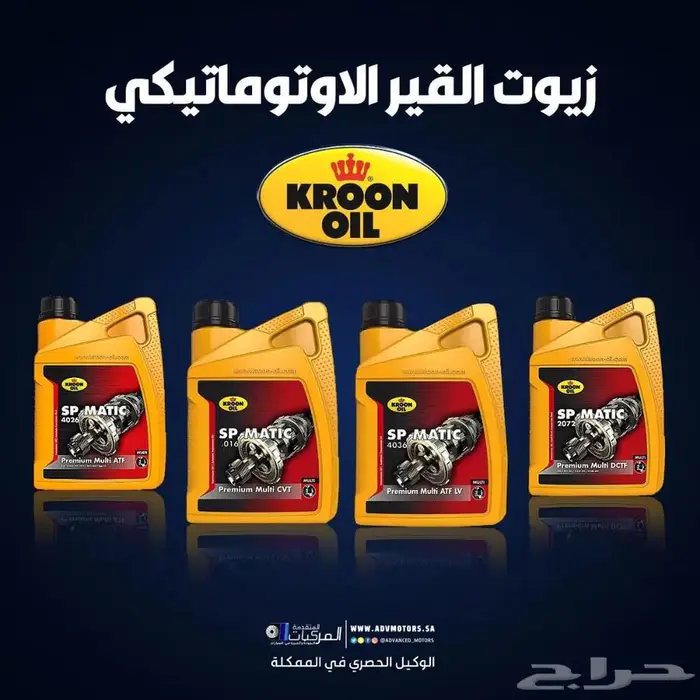 فحمات سيراميك لانفينيتي FX 3