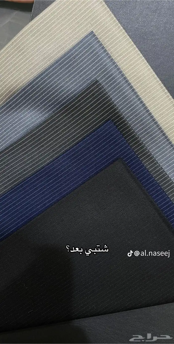 قماش الخلية الهبه - تابي تمارا 6