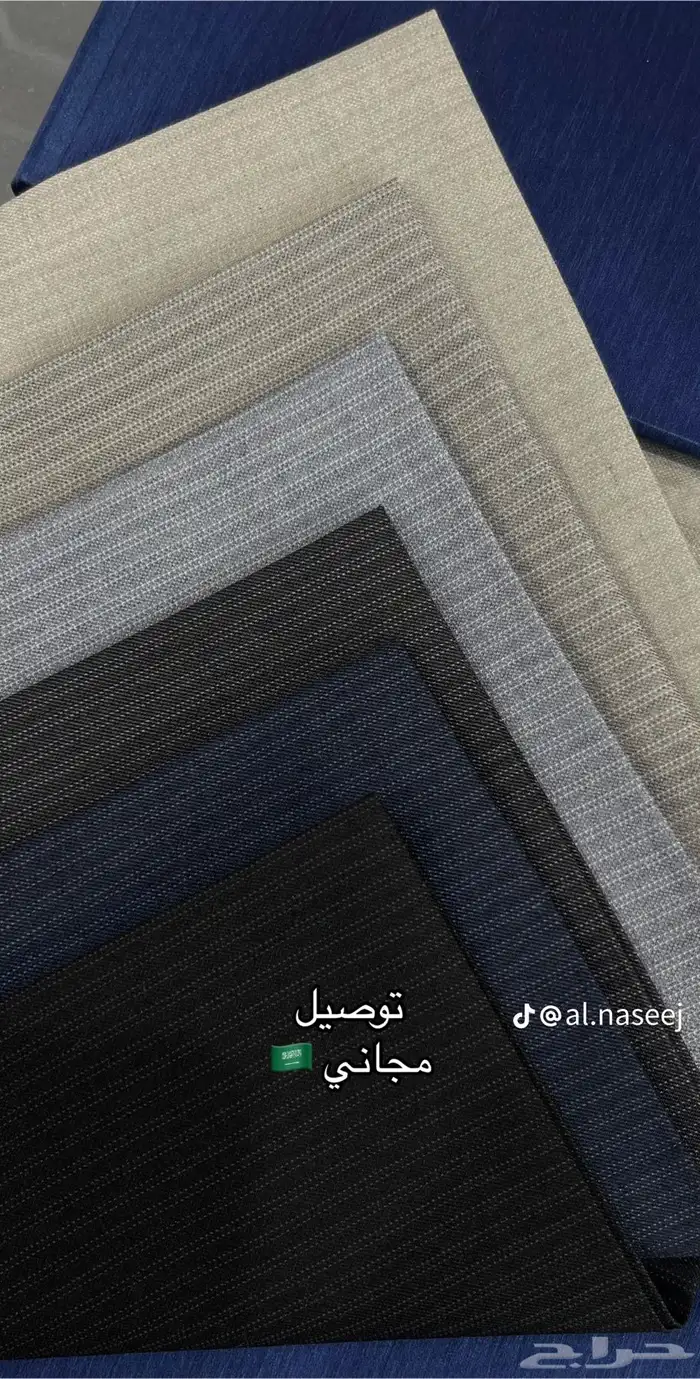 قماش الخلية الهبه - تابي تمارا 9