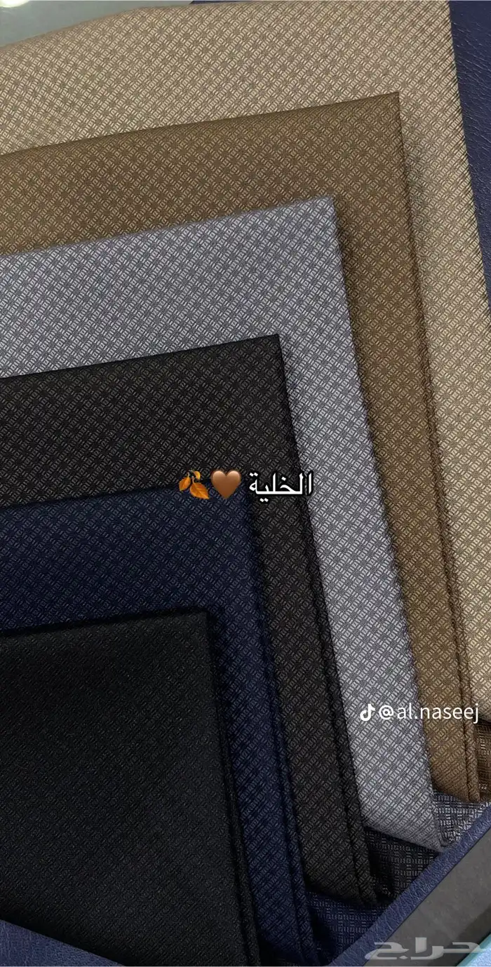 قماش الخلية الهبه - تابي تمارا 4