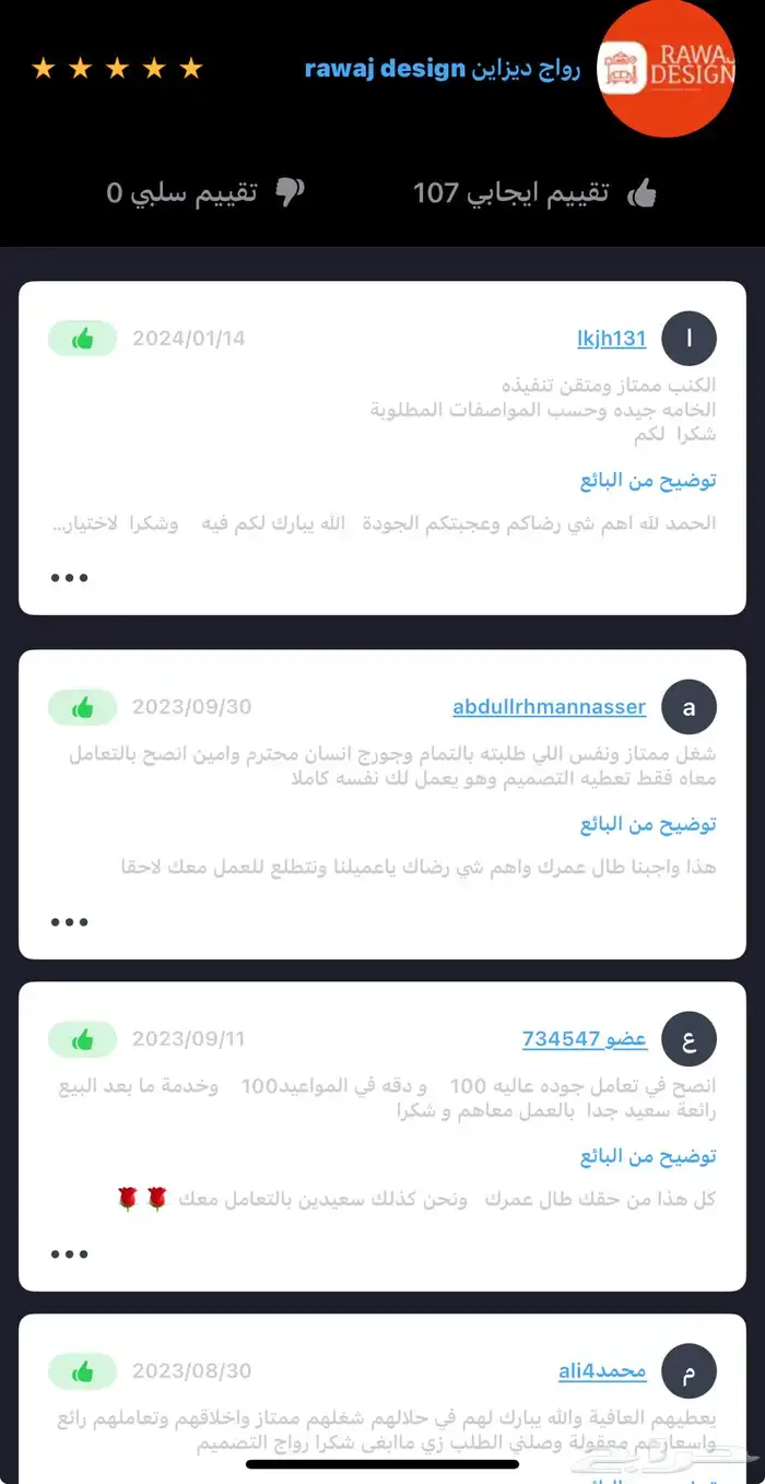 أفضل مصنع تفصيل كنب أمريكي مودرن أثاث مع الضمان 23