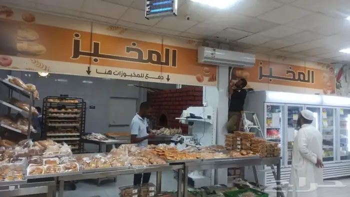 استكر لاصق 5