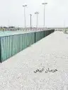 بحص ابيض 1
