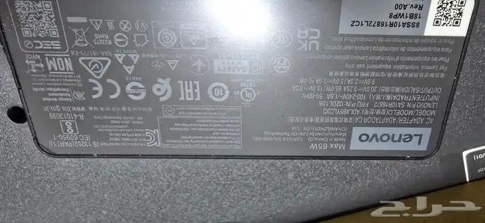 laptop accessories 15