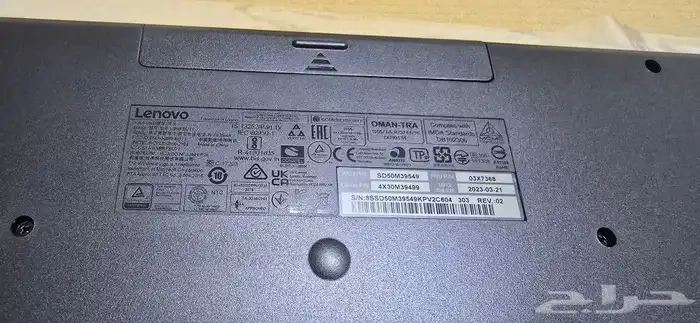 laptop accessories 1