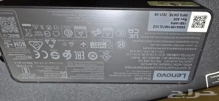 laptop accessories 16