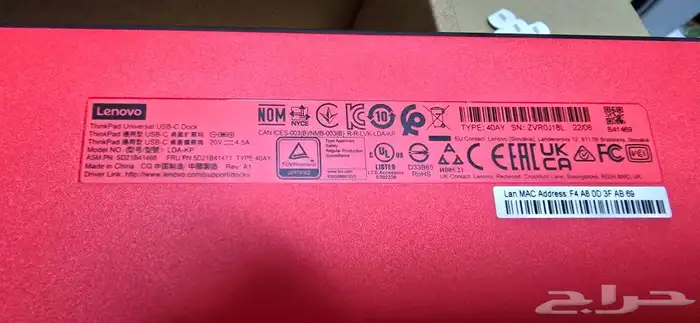 laptop accessories 5