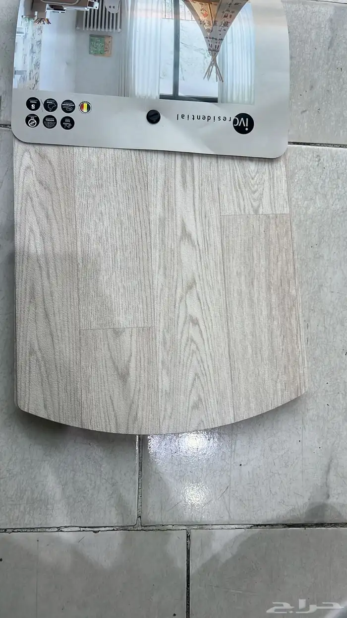 جده شركة السريع للموكيت 40