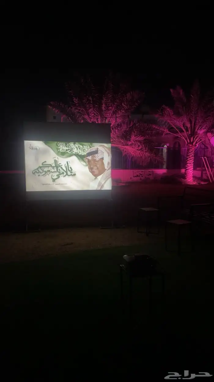 مخيم ليالي الشتاء 3