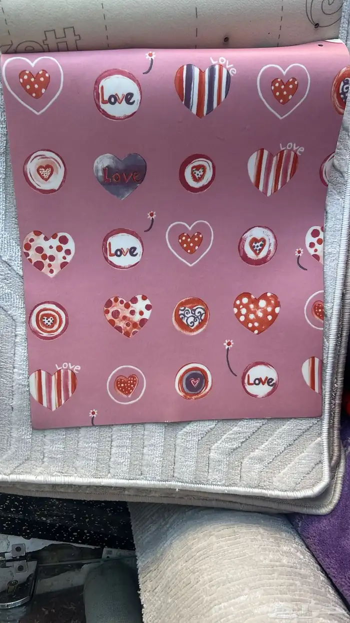 جده شركة السريع للموكيت 58