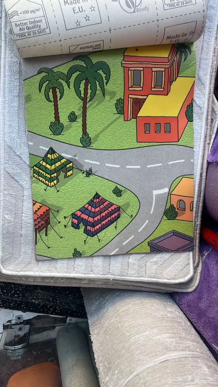 جده شركة السريع للموكيت 61