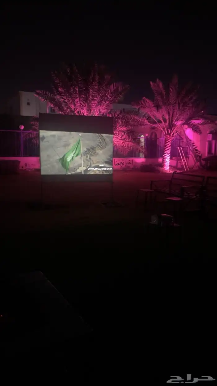 مخيم ليالي الشتاء 2