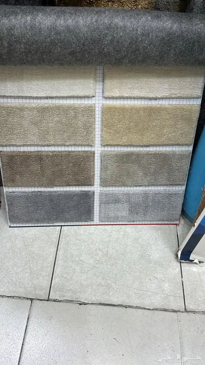 جده شركة السريع للموكيت 23