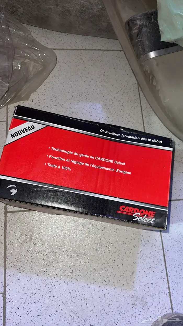 قطع غيار شروكي 98-2000 8