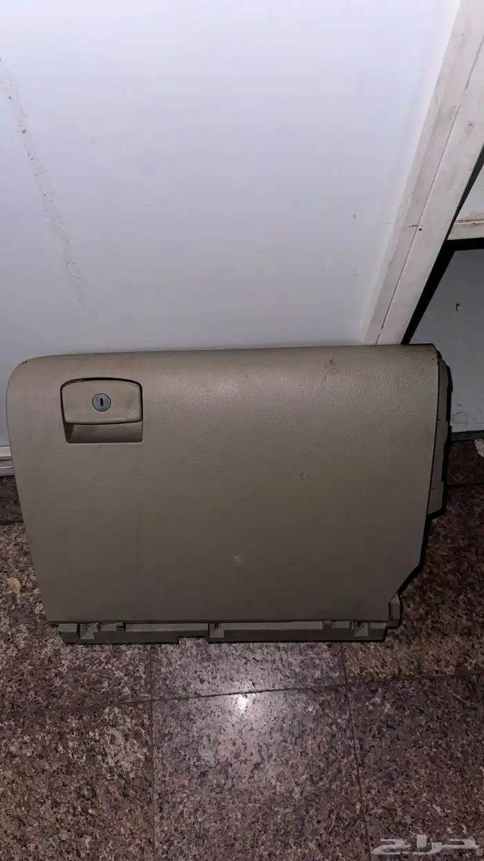 درج التيما 2012 0