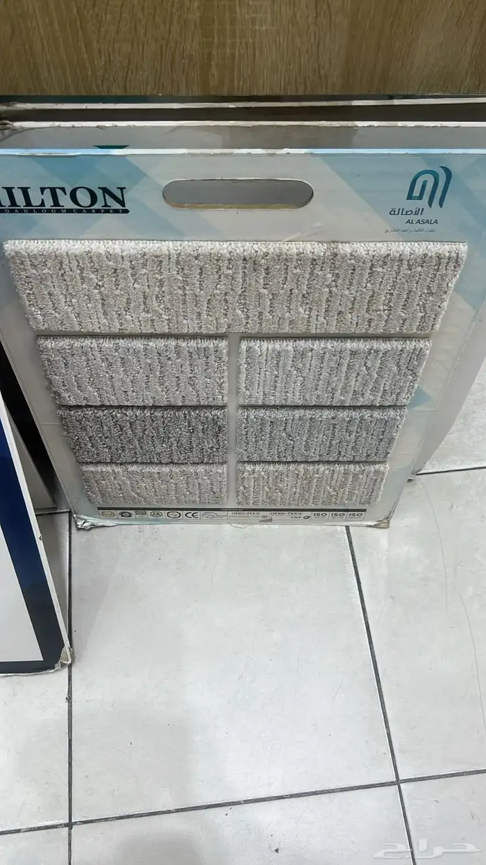 سوق محمد سعيد دوار الدراجة 58