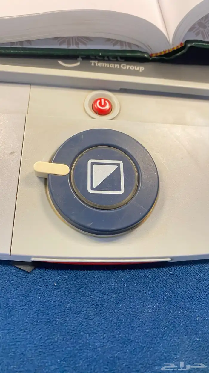 مكبر مكتبي للقراءة 1