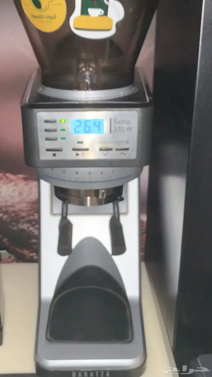 مكينة قهوة بروفتيك 700 وطاحونة براتزا w270 12
