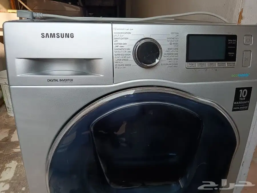 Automatic washing machine for Sale Samsung 9kg 0