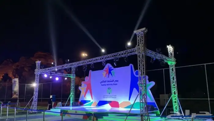 تنظيم معارض وموتمرات وعمل البوثات 16