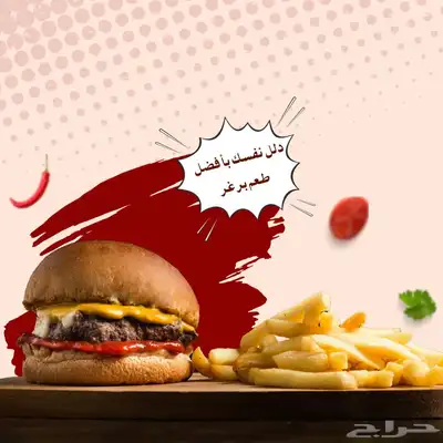 مصممة جرافيك بسعر مميز 2