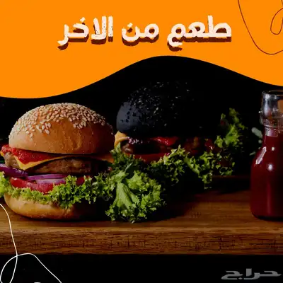 مصممة جرافيك بسعر مميز 0
