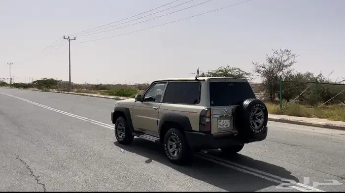 تم البيع 5