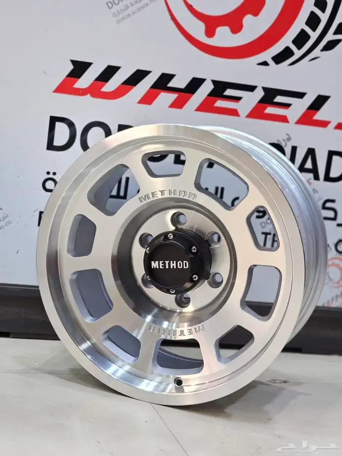 جنوط ميثود اصدار جديد فضي 2