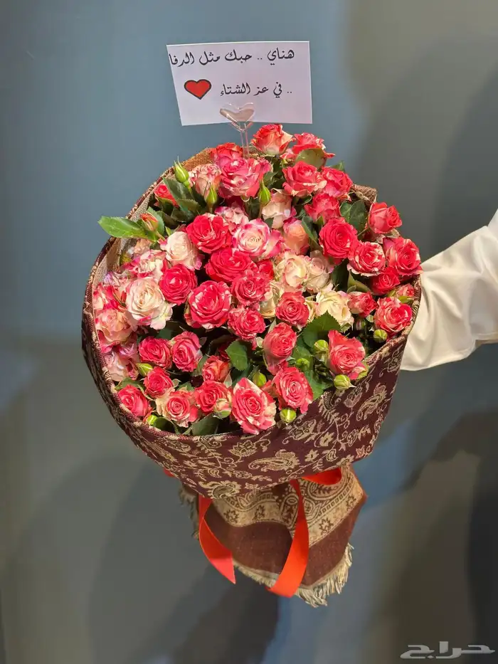 هدايا الشال الكشميري وكوش افراح 55