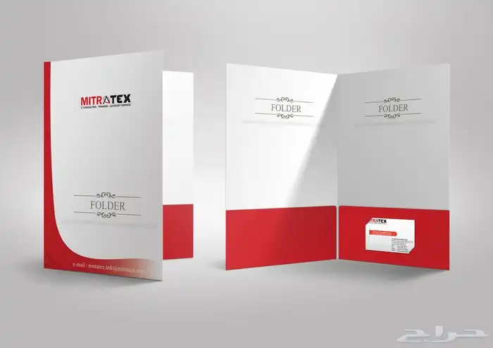 طباعة فولدر و أظرف بجميع المقاسات 2