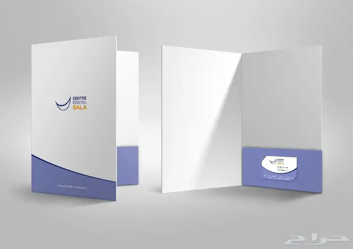 طباعة فولدر و أظرف بجميع المقاسات 0