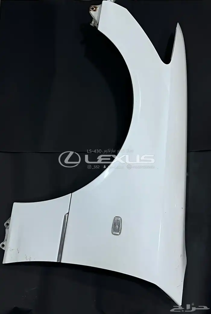 رفرف امامي لكزس 430 اصلي مستعمل 0