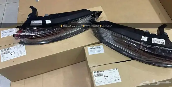 قطع غيار بورش اودي بنتلي فولكس واجن بالشارقه 1