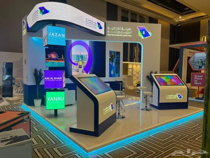 تنظيم معارض وموتمرات وعمل البوثات 31