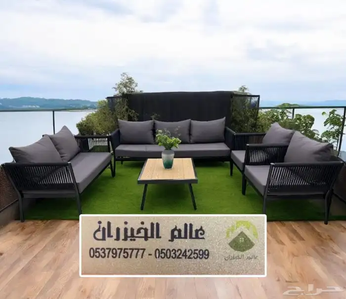 كراسي كوفي جلسات خارجيه كراسي غرف نوم عريس 0