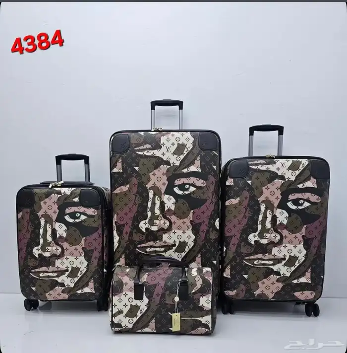 طقم شنط سفر 4قطع 0