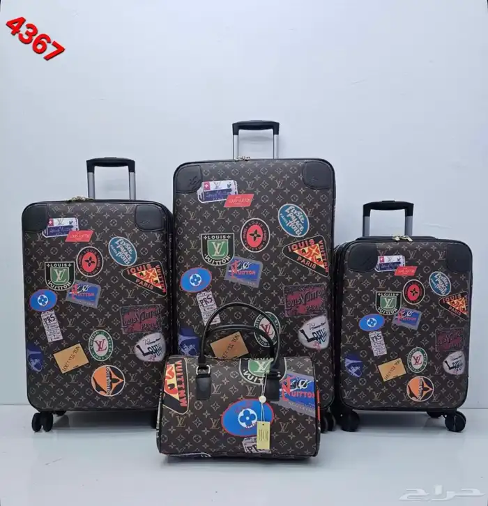 طقم شنط سفر 4قطع 1