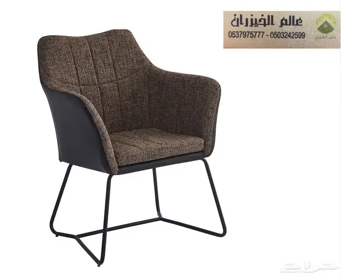 كراسي كوفي جلسات خارجيه كراسي غرف نوم عريس 32