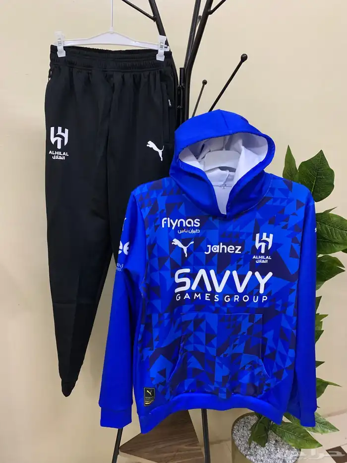 بلوفر الهلال - طقم الهلال - جاكيت الهلال 6