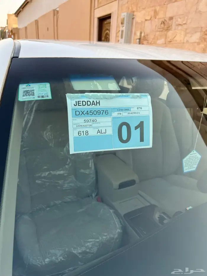 (( مباع)) 36