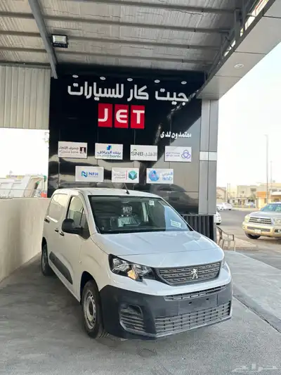 بيجو بارتنر ديزل 2024 index