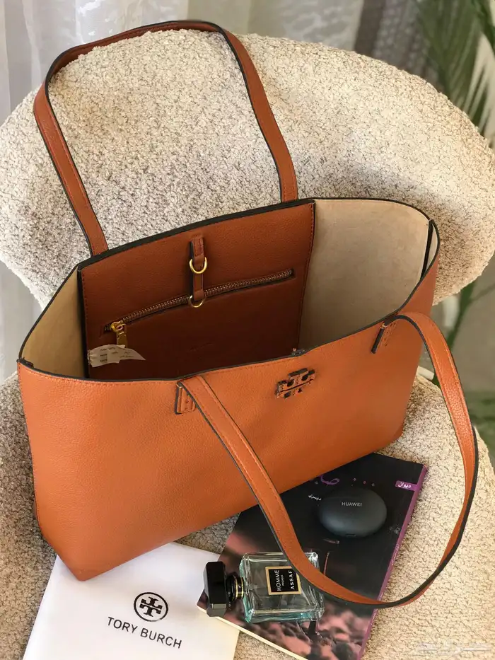 شنط توري بورش ماستر كوالتي 5