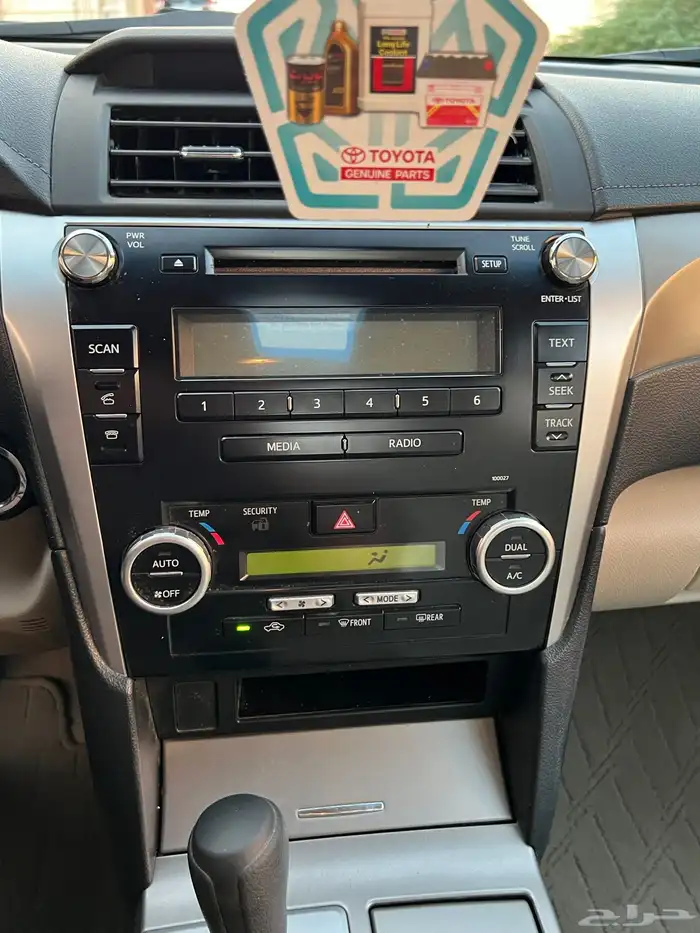 (( مباع)) 20