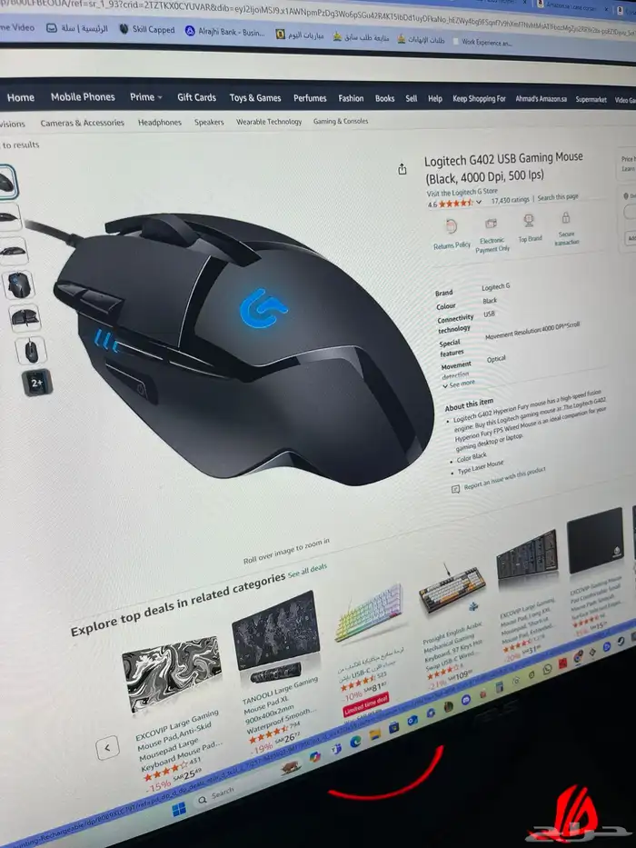 بي سي كمبيوتر احترافي بحالة ممتازة( Gaming) 6