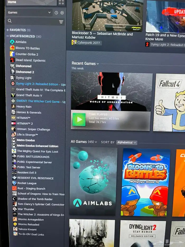 بي سي كمبيوتر احترافي بحالة ممتازة( Gaming) 10