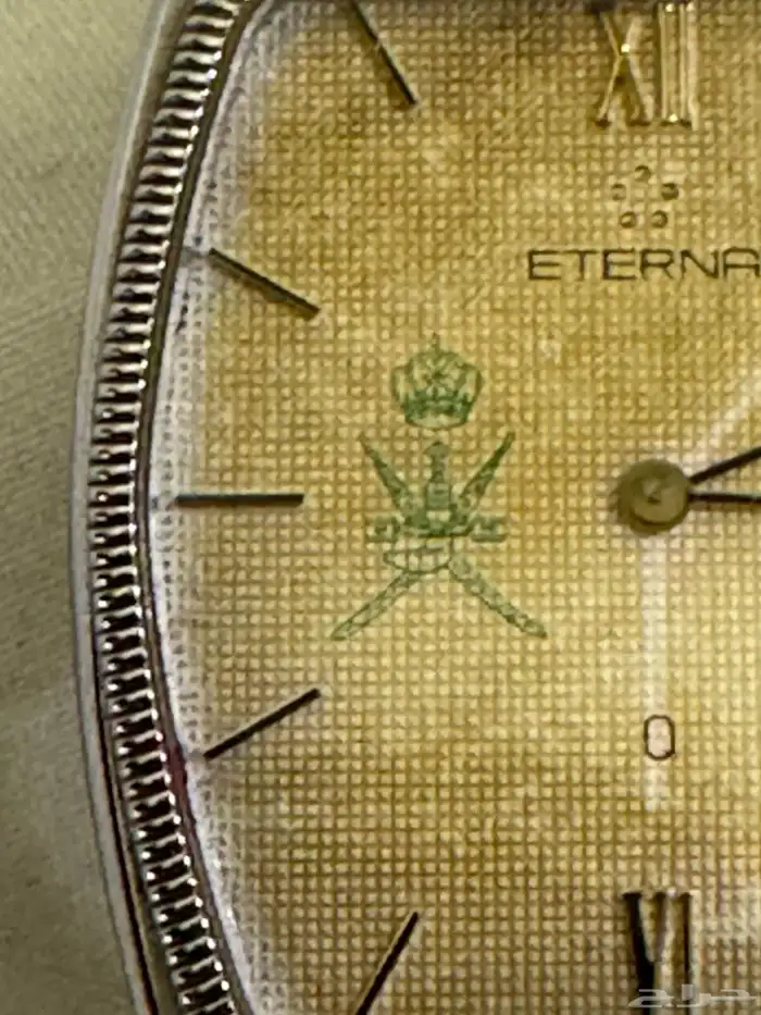 ساعة كلاسيك Eterna 0
