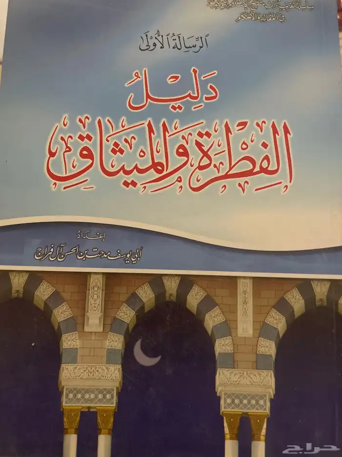 كتب للبيع 22