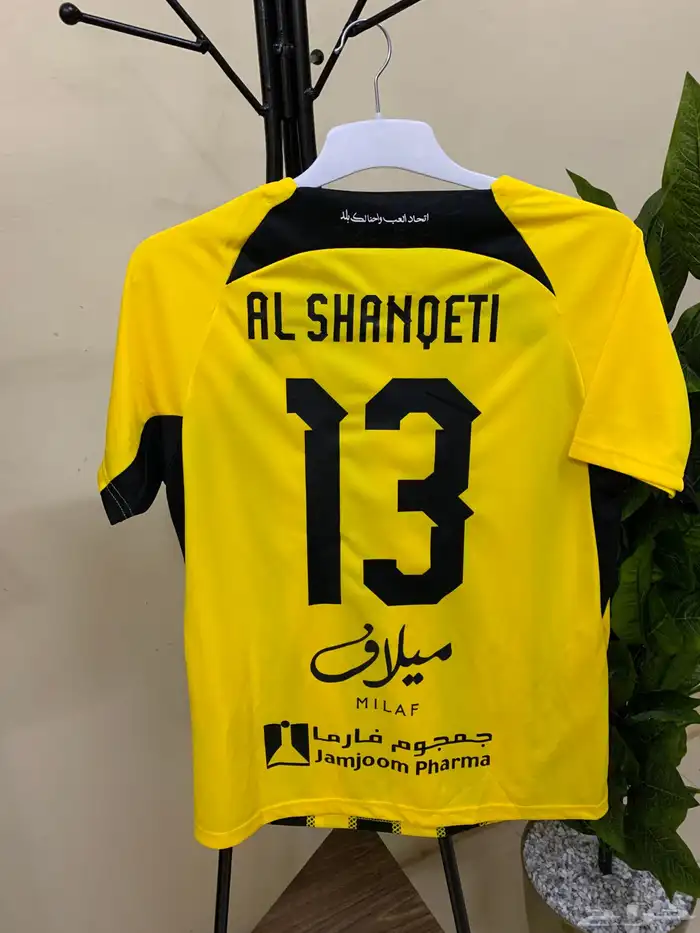 تيشيرت الاتحاد الجديد 3