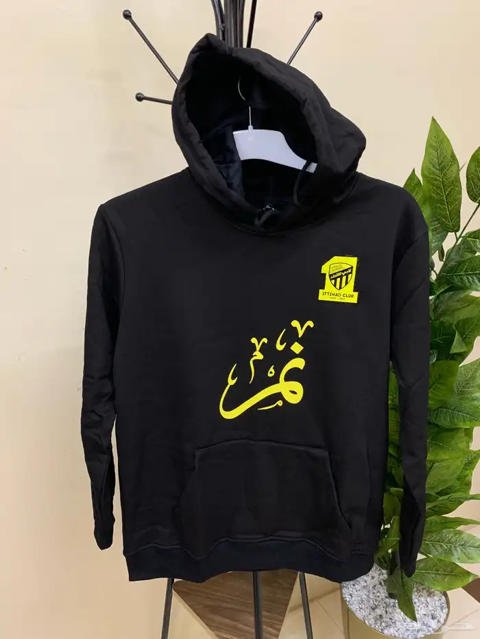 تيشيرت الاتحاد الاساسي - طقم الاتحاد الاساسي ولادي 0