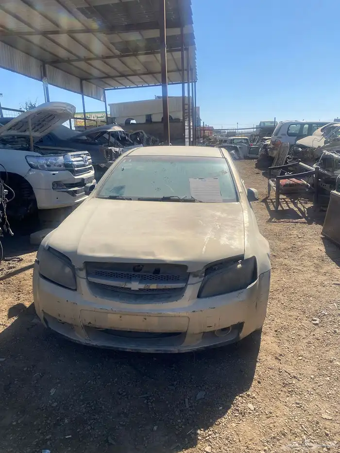 لومينا 2008 قطع غيار تشليح 6